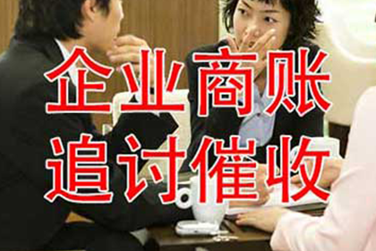 刑满释放后还需履行欠款还款义务吗？